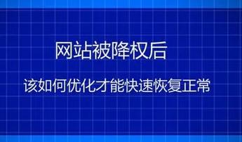 搜狗霸屏蜘蛛池seo博客_搜狗蜘蛛池霸屏之搜狗快速大年夜量收录 搜狗霸屏蜘蛛池seo博客_搜狗蜘蛛池霸屏之搜狗快速大年夜量收录 神马SEO