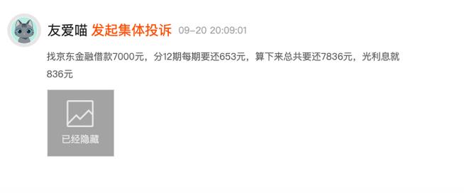 平易近权个性化seo优化价钱_刘强东入狱照背后明处是集体狂欢暗处是一整条灰色家当链 必应SEO 平易近权个性化seo优化价钱_刘强东入狱照背后明处是集体狂欢暗处是一整条灰色家当链 平易近权个性化seo优化价钱_刘强东入狱照背后明处是集体狂欢暗处是一整条灰色家当链 必应SEO