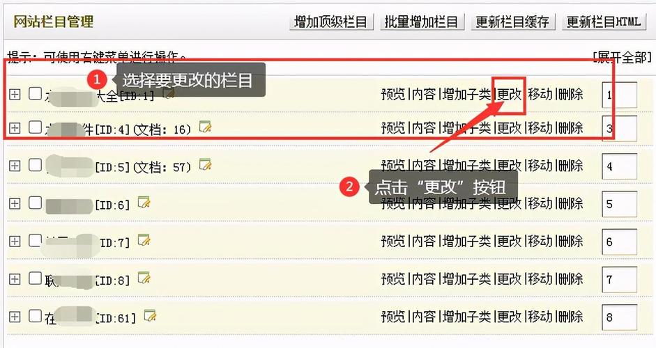 织梦内容页没有seo题目_织梦标题之间有空格要删除的解决方法 百度SEO 织梦内容页没有seo题目_织梦标题之间有空格要删除的解决方法 织梦内容页没有seo题目_织梦标题之间有空格要删除的解决方法 百度SEO