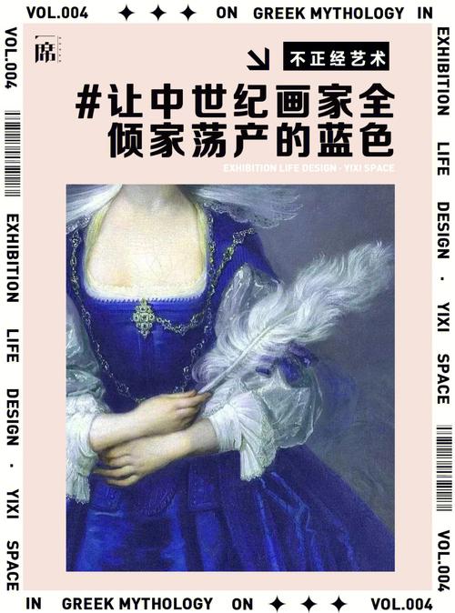 伯爵seo的外文名是学院_游戏荒看毕方Vol14丨中世纪题材游戏推荐 伯爵seo的外文名是学院_游戏荒看毕方Vol14丨中世纪题材游戏推荐 网站建设公司