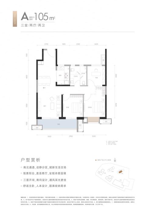 便利面网站seo谋划公司_ChatGPT 插件合集 神马SEO 便利面网站seo谋划公司_ChatGPT 插件合集 便利面网站seo谋划公司_ChatGPT 插件合集 神马SEO