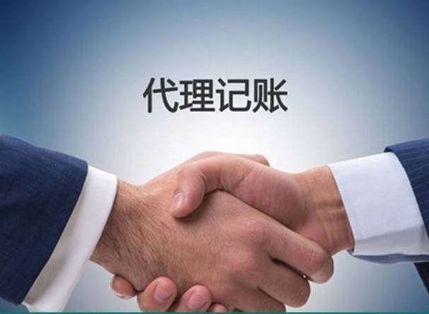 河北seo软件署理怎么样_乐千业石家庄开个代理记账公司怎么样具有一定市场前景 百度SEO 河北seo软件署理怎么样_乐千业石家庄开个代理记账公司怎么样具有一定市场前景 河北seo软件署理怎么样_乐千业石家庄开个代理记账公司怎么样具有一定市场前景 百度SEO