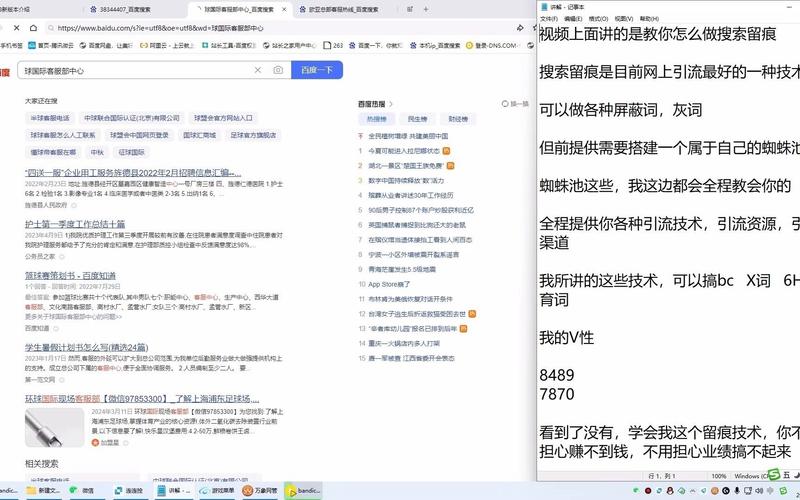 灰色seo行业症结词下载_哔哩哔哩视频代发排名 代发灰色词包首页 百度SEO 灰色seo行业症结词下载_哔哩哔哩视频代发排名 代发灰色词包首页 灰色seo行业症结词下载_哔哩哔哩视频代发排名 代发灰色词包首页 百度SEO