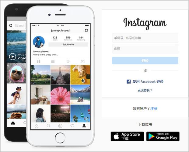 seo教程化装师推举网站_Instagram SEO指南提高Ins社媒影响力的9个技巧 seo教程化装师推举网站_Instagram SEO指南提高Ins社媒影响力的9个技巧 必应SEO