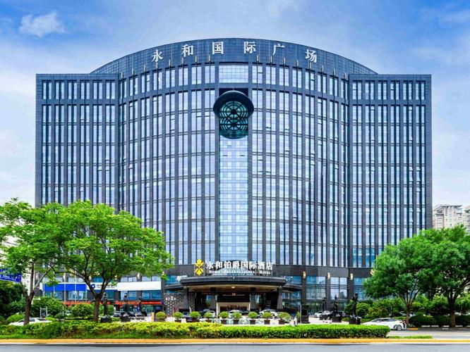 金水区网站seo优化排名_残酷永和共创未来永和铂爵国际酒店开启8周年庆 百度SEO 金水区网站seo优化排名_残酷永和共创未来永和铂爵国际酒店开启8周年庆 金水区网站seo优化排名_残酷永和共创未来永和铂爵国际酒店开启8周年庆 百度SEO