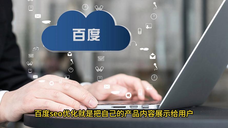 百度seo优化儿童绘绘图_光年之外推出AI儿童绘画App孩子涂鸦秒变艺术创作 百度SEO 百度seo优化儿童绘绘图_光年之外推出AI儿童绘画App孩子涂鸦秒变艺术创作 百度seo优化儿童绘绘图_光年之外推出AI儿童绘画App孩子涂鸦秒变艺术创作 百度SEO