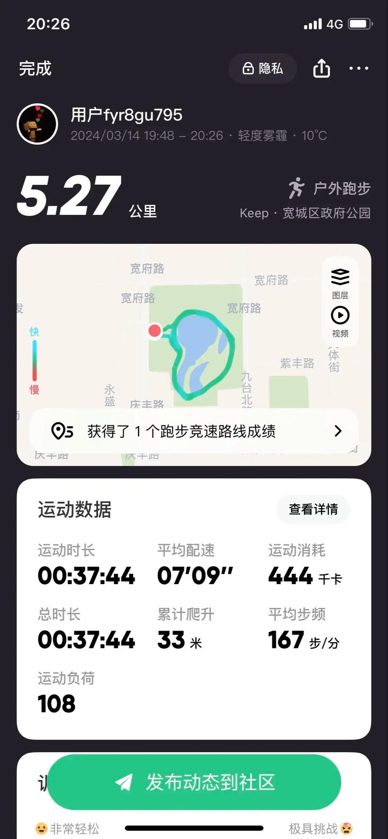 河津症结词seo排名优化_耿知足更知足河津摁下优化营商情形加速键 搜狗SEO 河津症结词seo排名优化_耿知足更知足河津摁下优化营商情形加速键 河津症结词seo排名优化_耿知足更知足河津摁下优化营商情形加速键 搜狗SEO