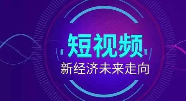 短视频seo营销计划外推_关于站外引流YouTube怎么做营销 神马SEO 短视频seo营销计划外推_关于站外引流YouTube怎么做营销 短视频seo营销计划外推_关于站外引流YouTube怎么做营销 神马SEO
