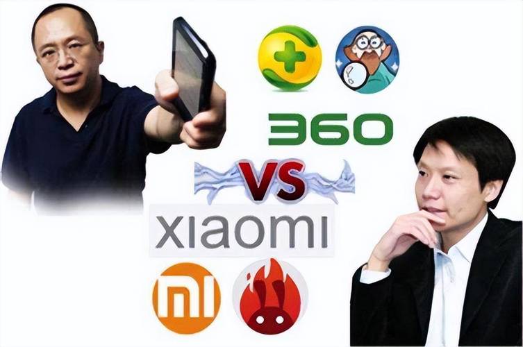 中山收集公司乐云seo_马化腾商业帝国所有企业14家控制企业223家间接持股850家 必应SEO 中山收集公司乐云seo_马化腾商业帝国所有企业14家控制企业223家间接持股850家 中山收集公司乐云seo_马化腾商业帝国所有企业14家控制企业223家间接持股850家 必应SEO