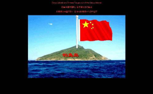 seo症结词推广推荐火星_登上火星的回禄在史籍上拥有姓名 神马SEO seo症结词推广推荐火星_登上火星的回禄在史籍上拥有姓名 seo症结词推广推荐火星_登上火星的回禄在史籍上拥有姓名 神马SEO