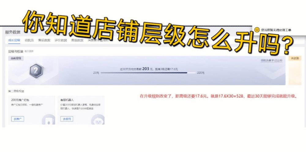 拼多多推广优化seo博客_会写Word就能拥有自己的网站拼多多式的建站对象Bitcron 必应SEO 拼多多推广优化seo博客_会写Word就能拥有自己的网站拼多多式的建站对象Bitcron 拼多多推广优化seo博客_会写Word就能拥有自己的网站拼多多式的建站对象Bitcron 必应SEO
