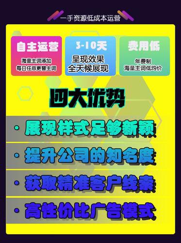 seo公司推荐火星下拉赞_2015第五届中国SEO排行榜宣告 SEO关键词 seo公司推荐火星下拉赞_2015第五届中国SEO排行榜宣告 seo公司推荐火星下拉赞_2015第五届中国SEO排行榜宣告 SEO关键词