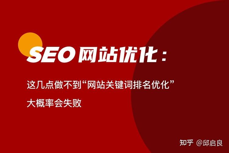 做seo丰年纪限制吗知乎_受众年事会影响您的SEO优化策略吗 必应SEO 做seo丰年纪限制吗知乎_受众年事会影响您的SEO优化策略吗 做seo丰年纪限制吗知乎_受众年事会影响您的SEO优化策略吗 必应SEO