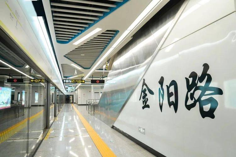 南宁良庆区seo优化办事_南宁地铁4号线全线覆盖移动5G收集 神马SEO 南宁良庆区seo优化办事_南宁地铁4号线全线覆盖移动5G收集 南宁良庆区seo优化办事_南宁地铁4号线全线覆盖移动5G收集 神马SEO