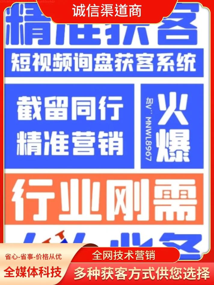 肥西seo获客体系靠谱吗_同庆楼获60多家机构调研自立研发新型综合性酒店模式收益极为可不雅观 肥西seo获客体系靠谱吗_同庆楼获60多家机构调研自立研发新型综合性酒店模式收益极为可不雅观 必应SEO
