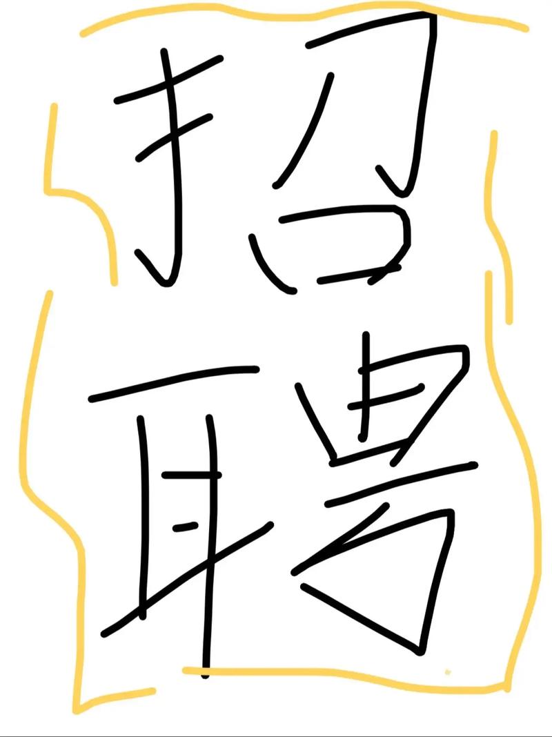 松江抖音seo推广怎么样_月薪最高2万元起松江这家高新技能企业正在招人→ 松江抖音seo推广怎么样_月薪最高2万元起松江这家高新技能企业正在招人→ 百度SEO