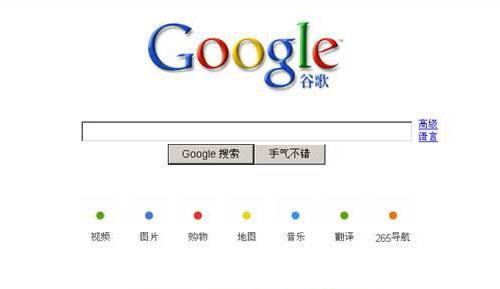 九龙坡谷歌搜刮seo优化_九龙坡区价值评估公司 网站建设公司 九龙坡谷歌搜刮seo优化_九龙坡区价值评估公司 九龙坡谷歌搜刮seo优化_九龙坡区价值评估公司 网站建设公司