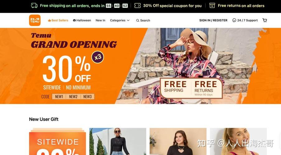 自力火车站须要做seo吗_亚马逊上卖家的流量思维运用 亚马逊u0026站外引流 百度SEO 自力火车站须要做seo吗_亚马逊上卖家的流量思维运用 亚马逊u0026站外引流 自力火车站须要做seo吗_亚马逊上卖家的流量思维运用 亚马逊u0026站外引流 百度SEO
