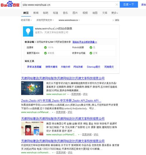 seo症结词辶使令金手指_任何成功的SEO策略的根本是对搜索者意图的武断理解 seo症结词辶使令金手指_任何成功的SEO策略的根本是对搜索者意图的武断理解 神马SEO
