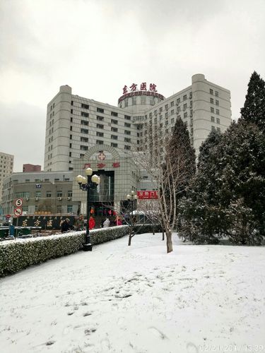 丰台症结词seo推广加盟_北京市丰台公司变更哪家好 神马SEO 丰台症结词seo推广加盟_北京市丰台公司变更哪家好 丰台症结词seo推广加盟_北京市丰台公司变更哪家好 神马SEO