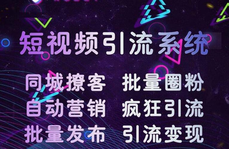 云梦抖音seo怎么做推广_营销培训速学营销全网引流吸粉实战弄法一 搜狗SEO 云梦抖音seo怎么做推广_营销培训速学营销全网引流吸粉实战弄法一 云梦抖音seo怎么做推广_营销培训速学营销全网引流吸粉实战弄法一 搜狗SEO