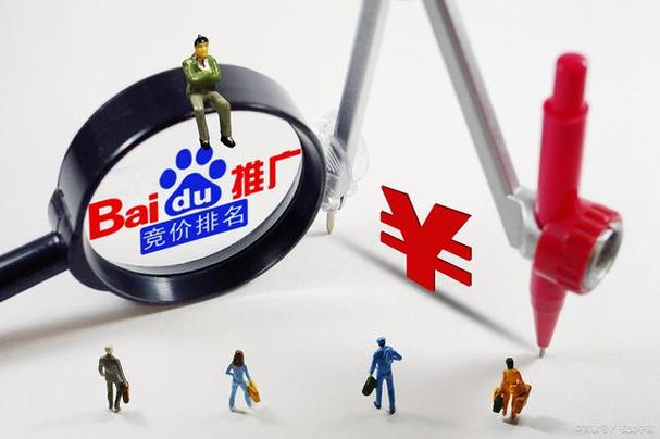 湘潭搜狗seo优化成交价_微信又上新很多人经常会用到 神马SEO 湘潭搜狗seo优化成交价_微信又上新很多人经常会用到 湘潭搜狗seo优化成交价_微信又上新很多人经常会用到 神马SEO