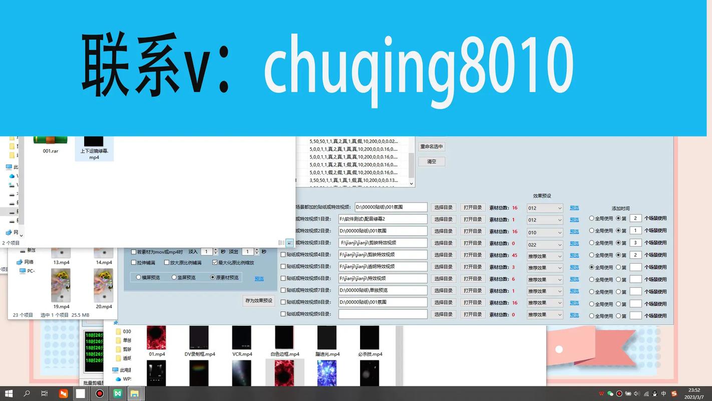 开阳县抖音seo推广运营_道群策划致力于让公司相关信息连接世界 百度SEO 开阳县抖音seo推广运营_道群策划致力于让公司相关信息连接世界 开阳县抖音seo推广运营_道群策划致力于让公司相关信息连接世界 百度SEO
