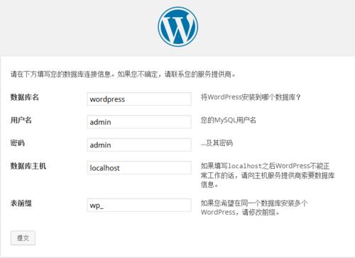学建站和seo好的大众号_康哥日记第40篇小我博客更新至wordpress58版本 SEO关键词 学建站和seo好的大众号_康哥日记第40篇小我博客更新至wordpress58版本 学建站和seo好的大众号_康哥日记第40篇小我博客更新至wordpress58版本 SEO关键词