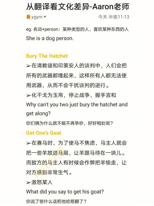 俄语seo什么意思怎么说_本地化和翻译的本质差异在哪里 神马SEO 俄语seo什么意思怎么说_本地化和翻译的本质差异在哪里 俄语seo什么意思怎么说_本地化和翻译的本质差异在哪里 神马SEO