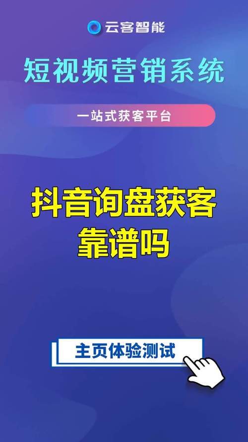 渝北短视频seo获客道理_报名人数比平常翻倍准大年夜学生考驾照成热潮 SEO关键词 渝北短视频seo获客道理_报名人数比平常翻倍准大年夜学生考驾照成热潮 渝北短视频seo获客道理_报名人数比平常翻倍准大年夜学生考驾照成热潮 SEO关键词