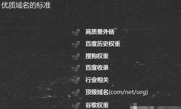 合适百度seo的建站模式_不懂SEO不会建站我是若何从百度日引流过万的 搜狗SEO 合适百度seo的建站模式_不懂SEO不会建站我是若何从百度日引流过万的 合适百度seo的建站模式_不懂SEO不会建站我是若何从百度日引流过万的 搜狗SEO