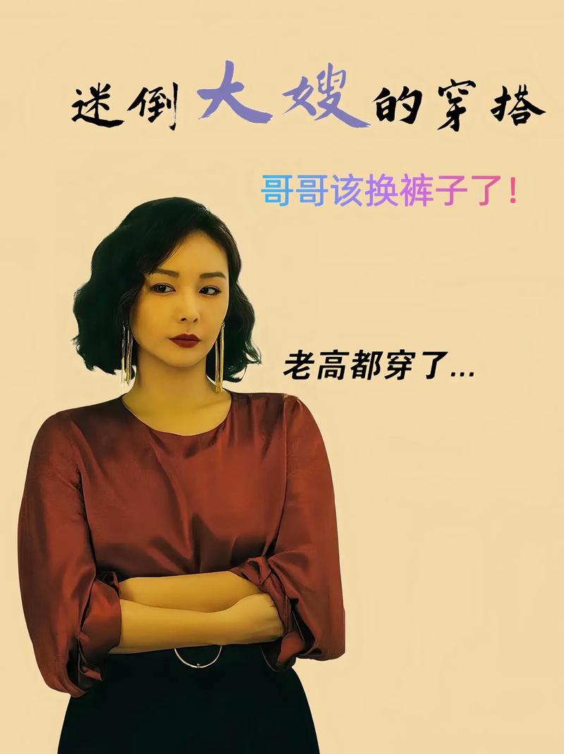 凡客诚品seo的近况剖析_长文讲述凡客诚品的式微此次我们把 Fab 和凡客放在一路看 神马SEO 凡客诚品seo的近况剖析_长文讲述凡客诚品的式微此次我们把 Fab 和凡客放在一路看 凡客诚品seo的近况剖析_长文讲述凡客诚品的式微此次我们把 Fab 和凡客放在一路看 神马SEO