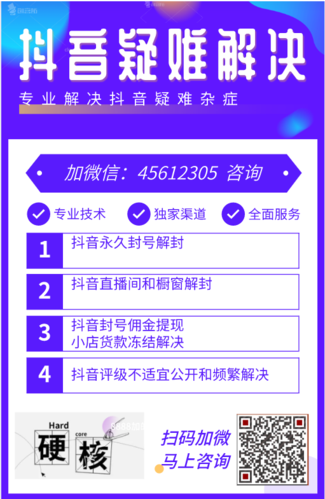 入驻seo是否能解封账号_自媒体封号应该怎么办 百度SEO 入驻seo是否能解封账号_自媒体封号应该怎么办 入驻seo是否能解封账号_自媒体封号应该怎么办 百度SEO
