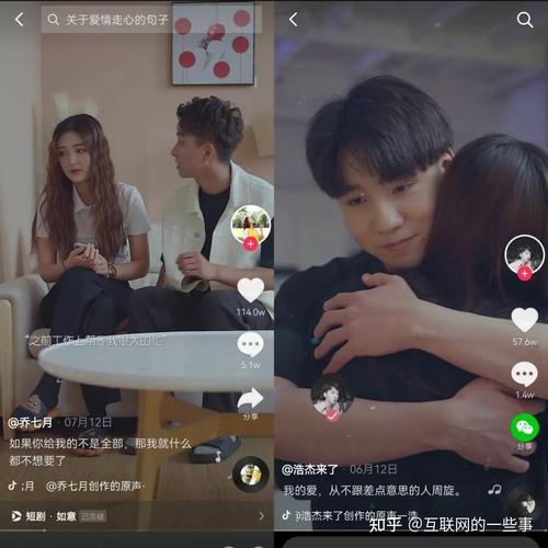 荣昌区的做抖音seo优化_微信公开课再到上海用微信让生活更有范儿 SEO关键词 荣昌区的做抖音seo优化_微信公开课再到上海用微信让生活更有范儿 荣昌区的做抖音seo优化_微信公开课再到上海用微信让生活更有范儿 SEO关键词