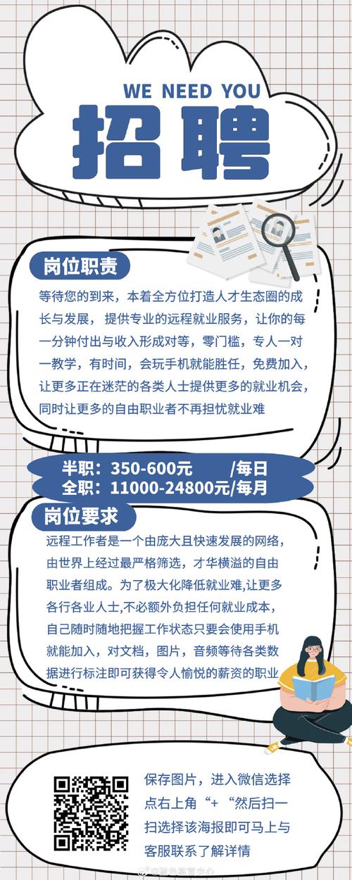 城中症结词seo排名优化_城中区三个关键词深层激发 人大年夜代表监督职责 SEO关键词 城中症结词seo排名优化_城中区三个关键词深层激发 人大年夜代表监督职责 城中症结词seo排名优化_城中区三个关键词深层激发 人大年夜代表监督职责 SEO关键词