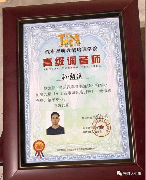 横县症结词seo排名优化_横县优化家当结构 经济焕发活力 必应SEO 横县症结词seo排名优化_横县优化家当结构 经济焕发活力 横县症结词seo排名优化_横县优化家当结构 经济焕发活力 必应SEO