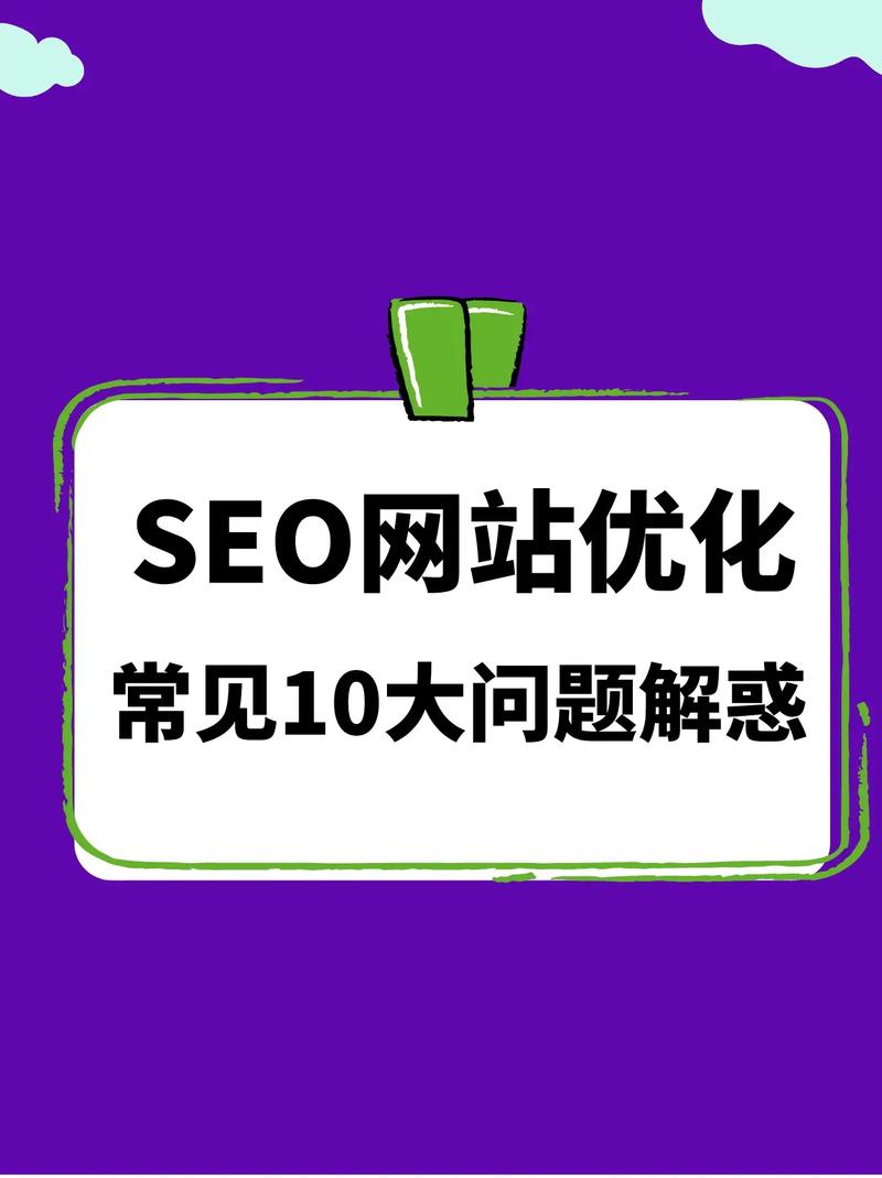 什么样的模版seo好收录_SEO快速排名之网站收录的五大年夜点 什么样的模版seo好收录_SEO快速排名之网站收录的五大年夜点 网站建设公司