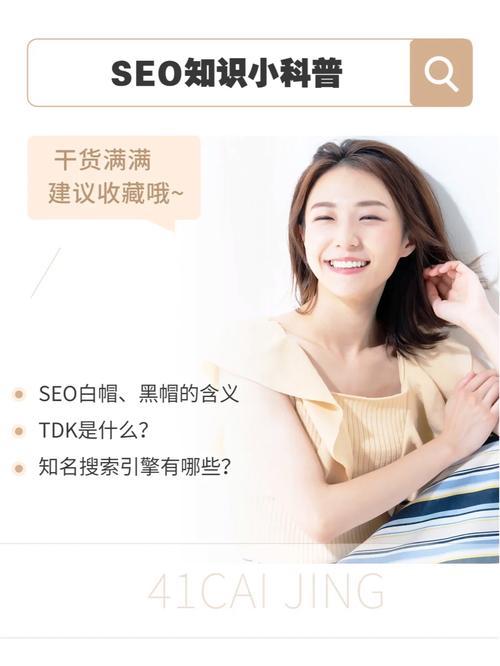 青海seo黑帽技巧怎么样_黑帽SEO技能为什么那么受人追捧 青海seo黑帽技巧怎么样_黑帽SEO技能为什么那么受人追捧 SEO关键词