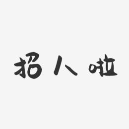 南海症结词seo优化公司_所有人 海南这家省级重点新闻媒体招人啦想找工作的快来看 神马SEO 南海症结词seo优化公司_所有人 海南这家省级重点新闻媒体招人啦想找工作的快来看 南海症结词seo优化公司_所有人 海南这家省级重点新闻媒体招人啦想找工作的快来看 神马SEO