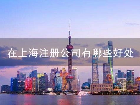 上海有色金属网seo雇用_文员保安工程师佘山这些企业招人 SEO关键词 上海有色金属网seo雇用_文员保安工程师佘山这些企业招人 上海有色金属网seo雇用_文员保安工程师佘山这些企业招人 SEO关键词