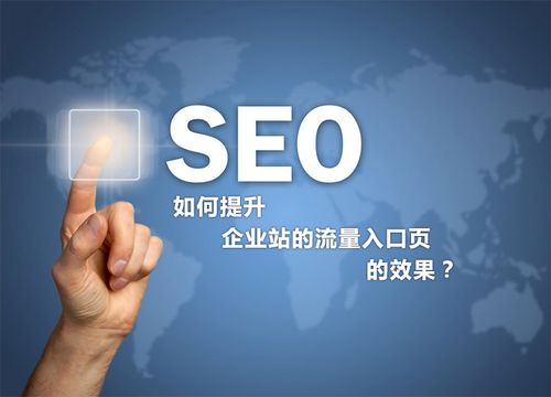 seo推广平台怎么样发帖_若何运用软件对象实现高效发帖探寻便捷的收集信息宣告途径 SEO关键词 seo推广平台怎么样发帖_若何运用软件对象实现高效发帖探寻便捷的收集信息宣告途径 seo推广平台怎么样发帖_若何运用软件对象实现高效发帖探寻便捷的收集信息宣告途径 SEO关键词