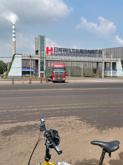 岚山区seo搜刮引擎优化_懂懂骑山东威海市荣成市 搜狗SEO 岚山区seo搜刮引擎优化_懂懂骑山东威海市荣成市 岚山区seo搜刮引擎优化_懂懂骑山东威海市荣成市 搜狗SEO