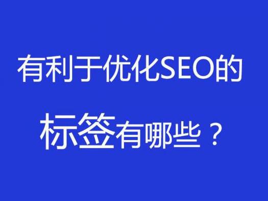 若何seo万金手指排名四_做seo掌握这些小技巧轻松做好排名 搜狗SEO 若何seo万金手指排名四_做seo掌握这些小技巧轻松做好排名 若何seo万金手指排名四_做seo掌握这些小技巧轻松做好排名 搜狗SEO