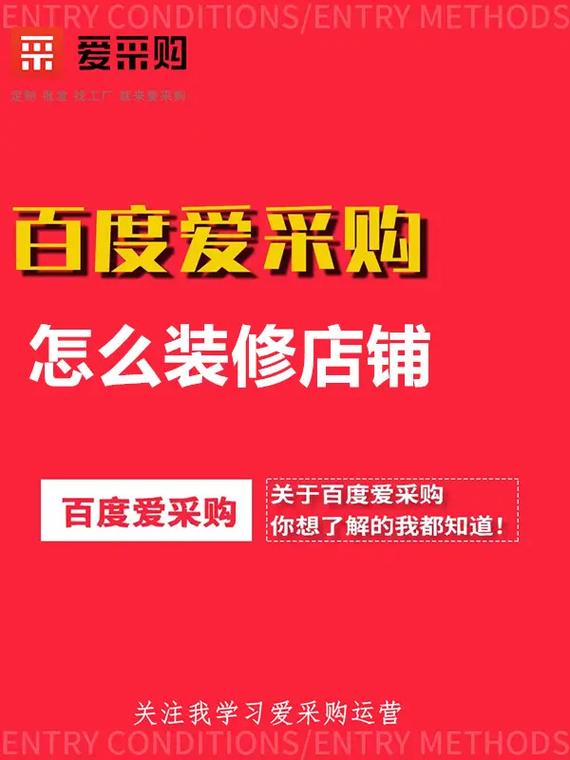 免加盟费的seo加盟平台_王妃到佳0元加盟低成本创业的新选择 搜狗SEO 免加盟费的seo加盟平台_王妃到佳0元加盟低成本创业的新选择 免加盟费的seo加盟平台_王妃到佳0元加盟低成本创业的新选择 搜狗SEO