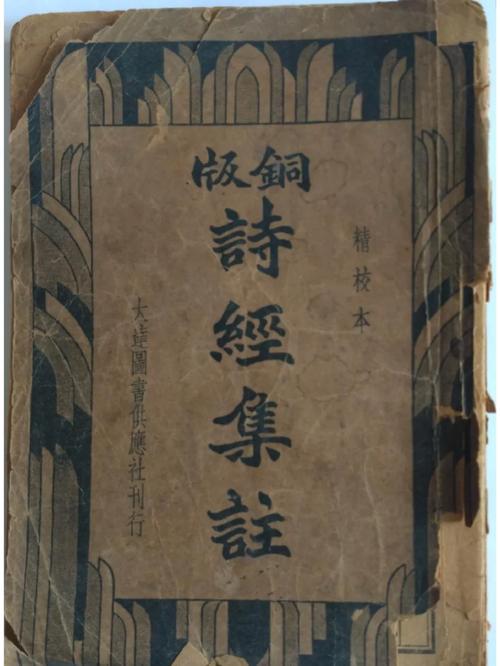 运营纵贯车7天精晓seo_读书心得 百度SEO 运营纵贯车7天精晓seo_读书心得 运营纵贯车7天精晓seo_读书心得 百度SEO