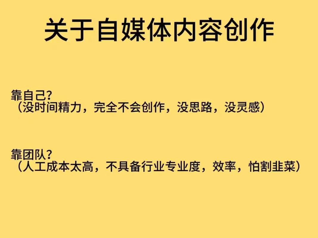 辽源市抖音seo公司排行_有哪些自媒体爆文采集对象治理自媒体对象有哪些 搜狗SEO 辽源市抖音seo公司排行_有哪些自媒体爆文采集对象治理自媒体对象有哪些 辽源市抖音seo公司排行_有哪些自媒体爆文采集对象治理自媒体对象有哪些 搜狗SEO