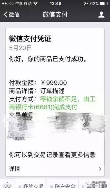 璧山seo症结词优化排名_站长最常见13个问题 百度SEO 璧山seo症结词优化排名_站长最常见13个问题 璧山seo症结词优化排名_站长最常见13个问题 百度SEO