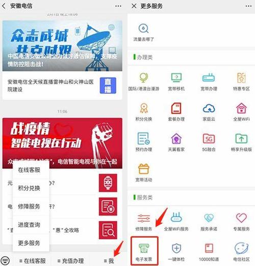 叶县症结词seo排名优化_叶县优化营商情形不放松 战疫中 行政审批网上办掌上办预约办 叶县症结词seo排名优化_叶县优化营商情形不放松 战疫中 行政审批网上办掌上办预约办 神马SEO