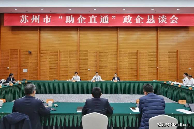 宁河症结词seo排名优化_赓续优化企业成长生态圈天津宁河区宣告引诱干部亲商清单 搜狗SEO 宁河症结词seo排名优化_赓续优化企业成长生态圈天津宁河区宣告引诱干部亲商清单 宁河症结词seo排名优化_赓续优化企业成长生态圈天津宁河区宣告引诱干部亲商清单 搜狗SEO