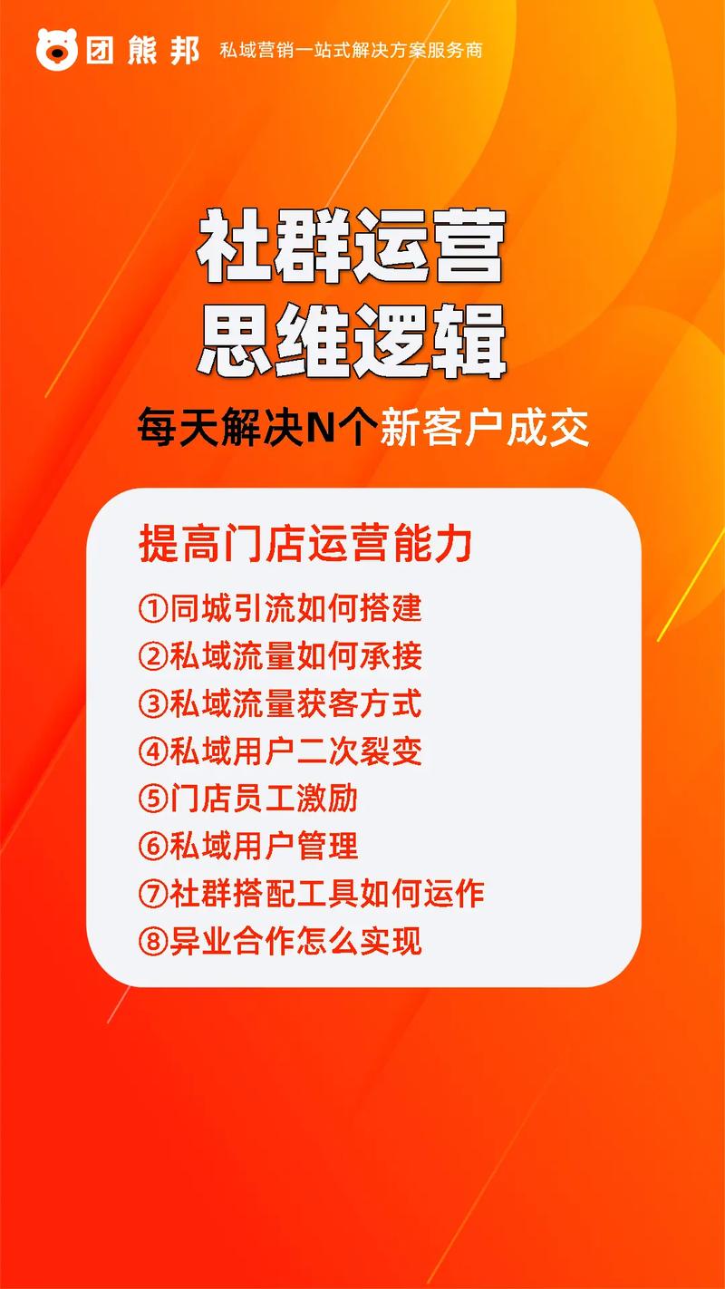 实体店抖音seo精准引流_实体店商家怎么在抖音引流推广 SEO关键词 实体店抖音seo精准引流_实体店商家怎么在抖音引流推广 实体店抖音seo精准引流_实体店商家怎么在抖音引流推广 SEO关键词